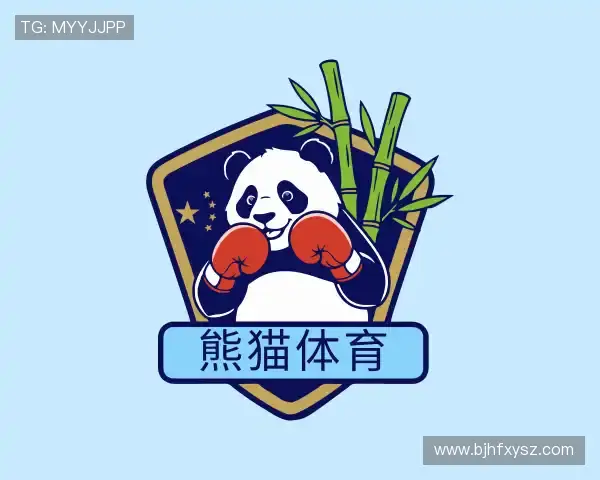 发现熊猫体育注册登录